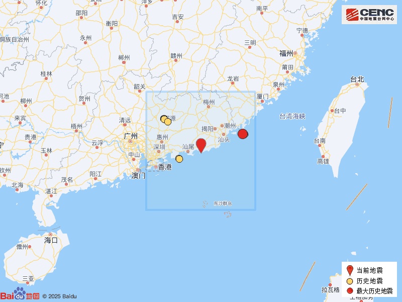 广东汕尾市陆丰市发生3.0级地震，震源深度17千米