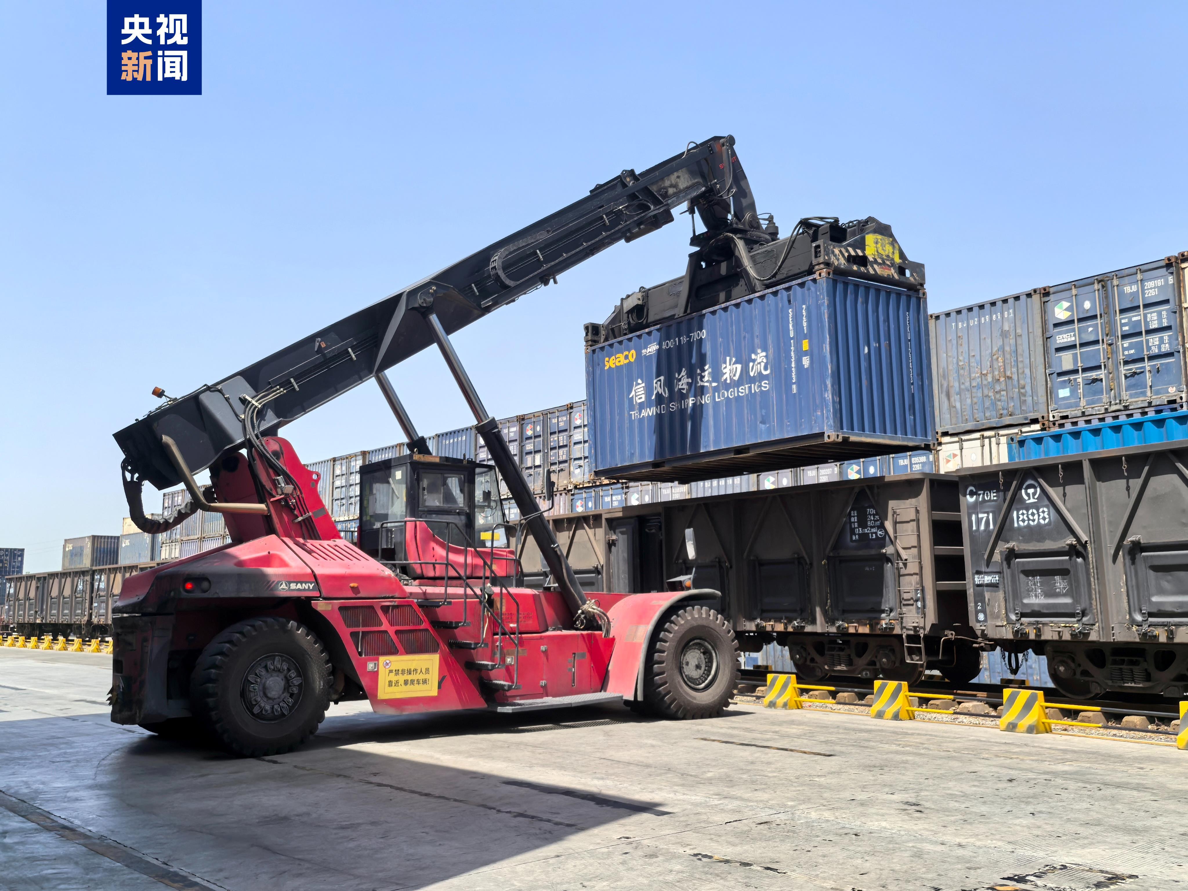 粤港澳至京津冀首开“一单制”铁水联运班列 粤港澳至京津冀首开“一单制”铁水联运班列