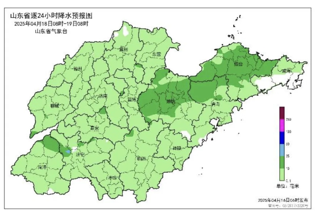 直冲33℃后大反转，雷电+9级风，山东迎大范围降雨