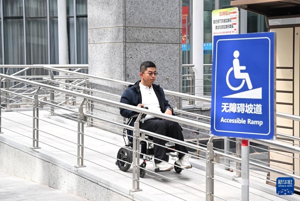 内蒙古鄂尔多斯：多措并举关爱残障人士