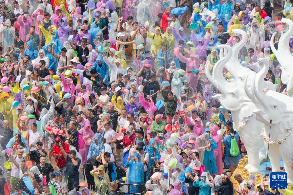 庆祝泼水节 庆祝泼水节