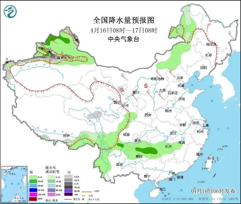 短袖出场！多地将迎来今年首个高温日！这些地方降水持续，注意防范→