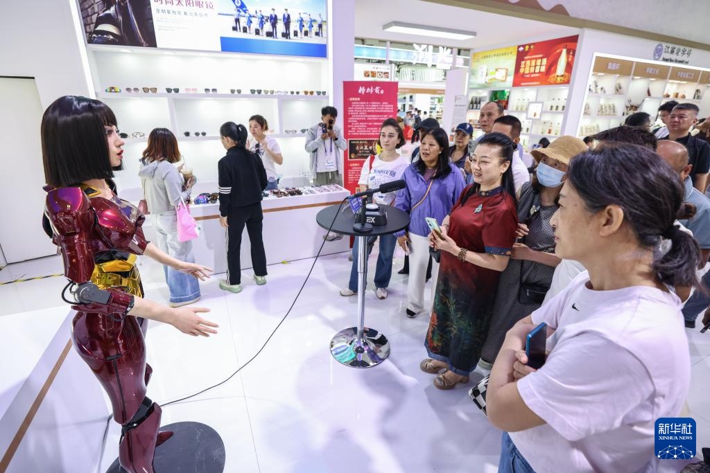 第五届消博会丨国货潮涌消博会