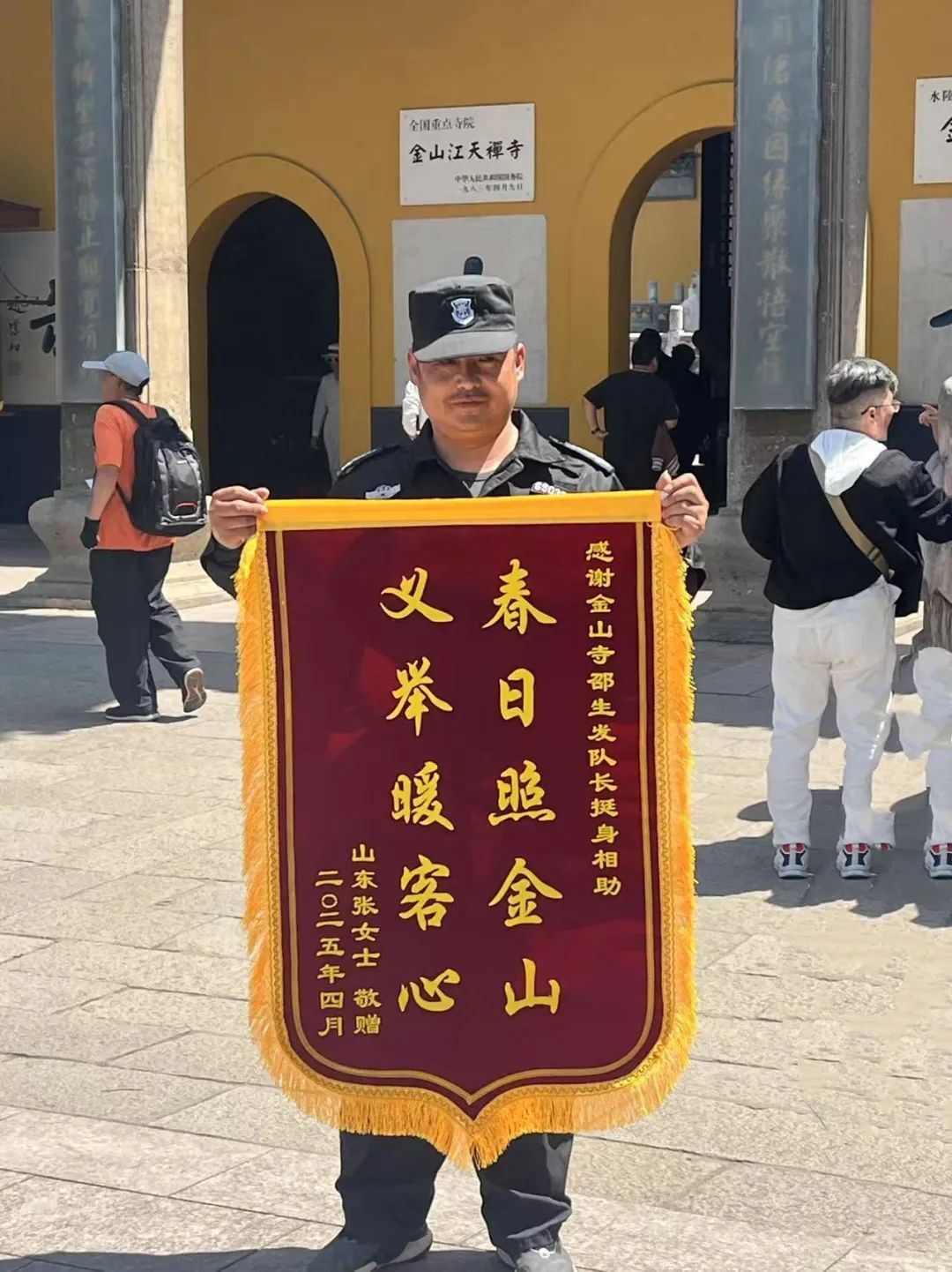 事发镇江一5A级景区 他跳入2米深的水中…… 事发镇江一5A级景区 他跳入2米深的水中……