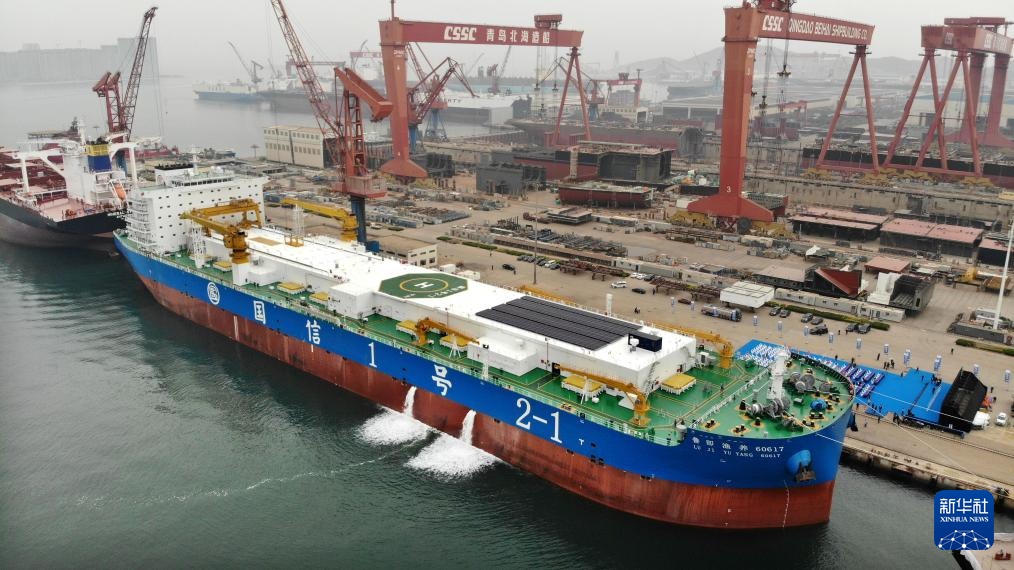 新华全媒+丨全球首艘15万吨级智慧渔业大型养殖工船交付 新华全媒+丨全球首艘15万吨级智慧渔业大型养殖工船交付