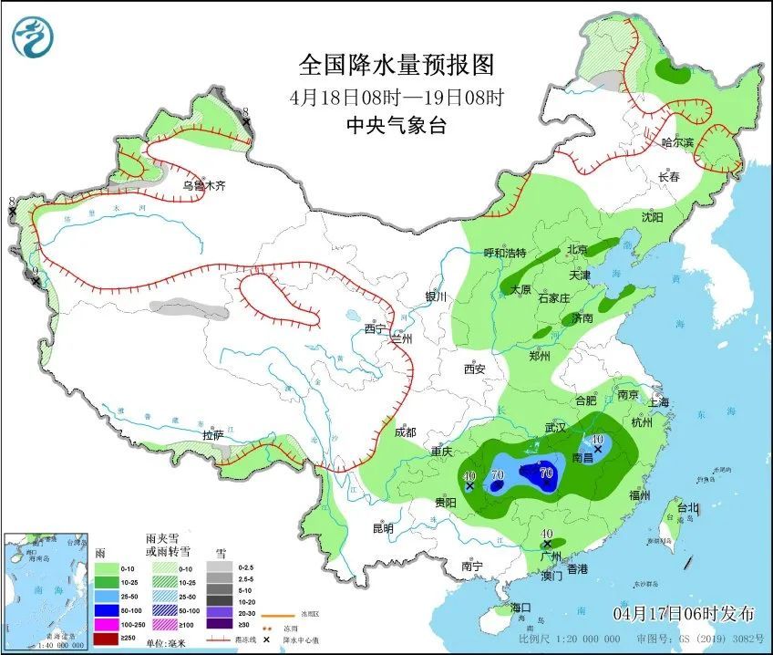 辽宁今日“入春”,全省大范围降雨! 辽宁今日“入春”,全省大范围降雨!