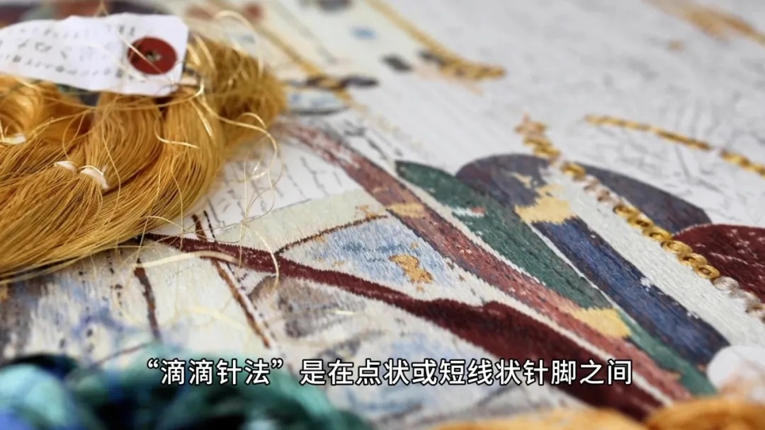 5年300多万针，绣娘为何这么“轴”？