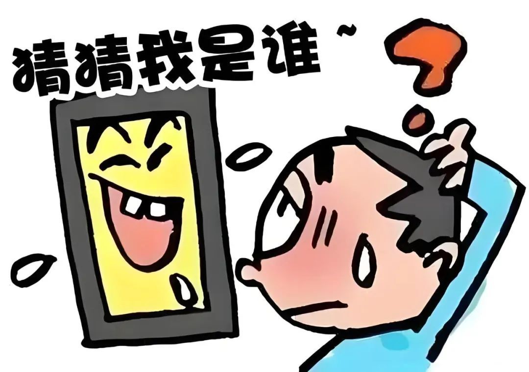 老乡!投资理财吗?赔钱的那种! 老乡!投资理财吗?赔钱的那种!