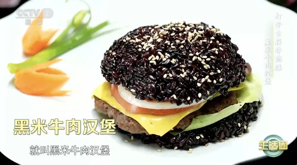 春天多吃这种“味道”的食物，让你阳气足、肝气畅、脾胃强、少生病
