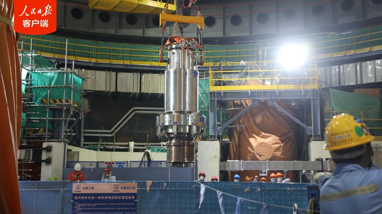 “核能充电宝”玲龙一号，迎来关键一天！