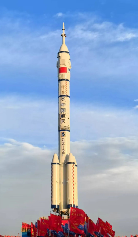 神二十近日择机发射