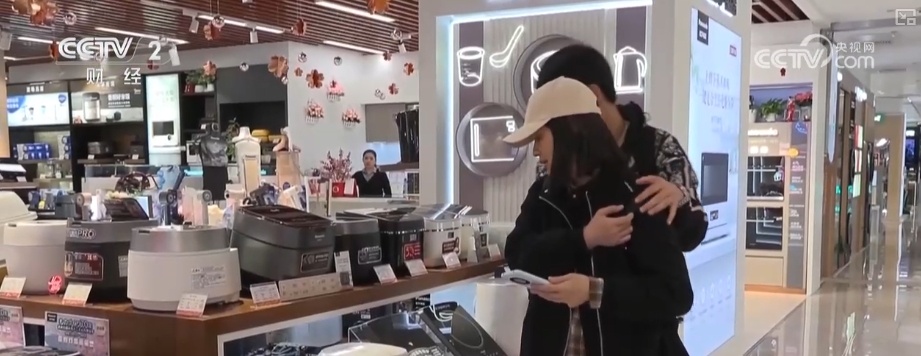 花园经济、以旧换新、汽车改装……透过新消费图鉴看经济“更”新活力