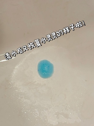 把酵母和牙膏当宠物养？网友：果然老祖宗有智慧……