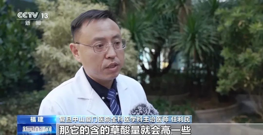 喝茶会肾结石、钙流失？如何健康饮茶