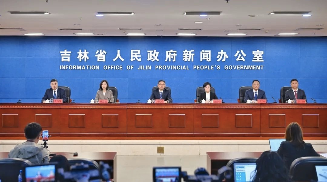 吉林市春夏文旅盛宴即将开启 吉林市春夏文旅盛宴即将开启