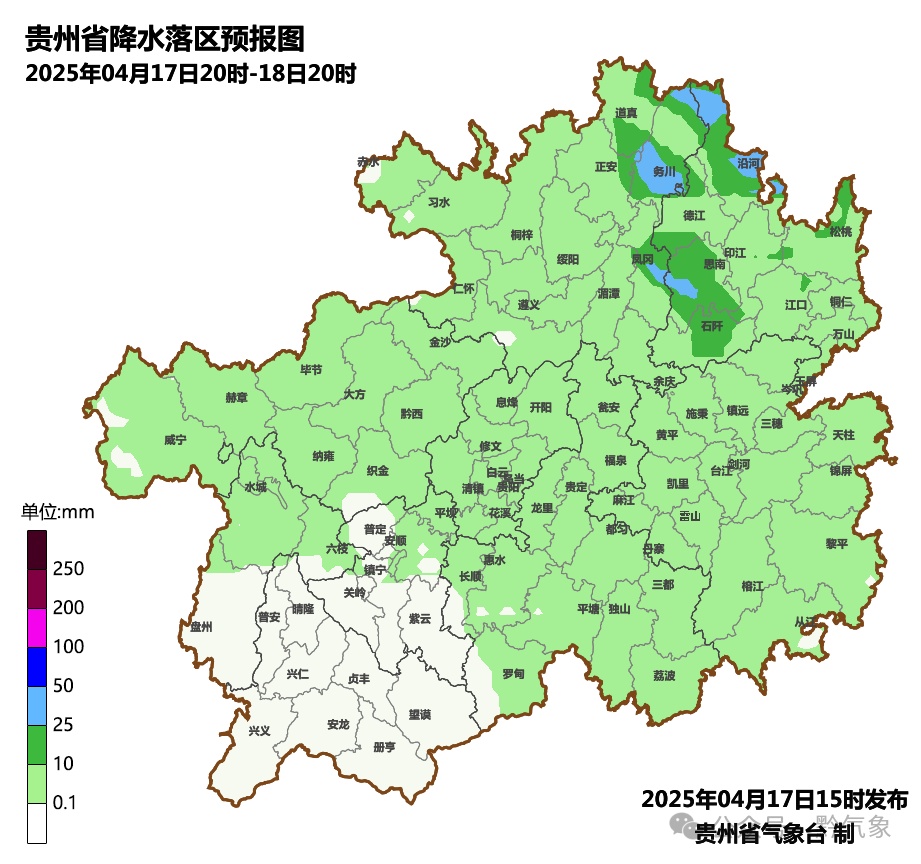 明天傍晚到夜间，贵阳大部分区域还有强对流天气