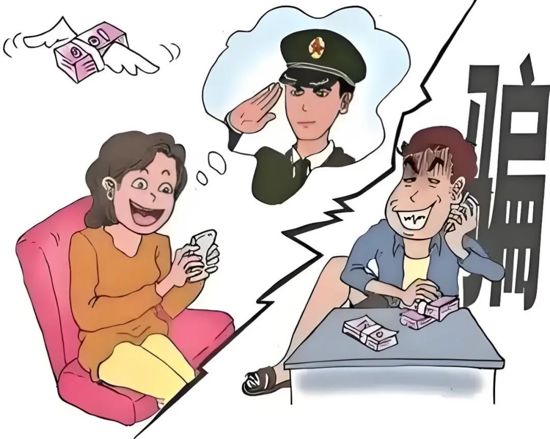 老乡!投资理财吗?赔钱的那种! 老乡!投资理财吗?赔钱的那种!