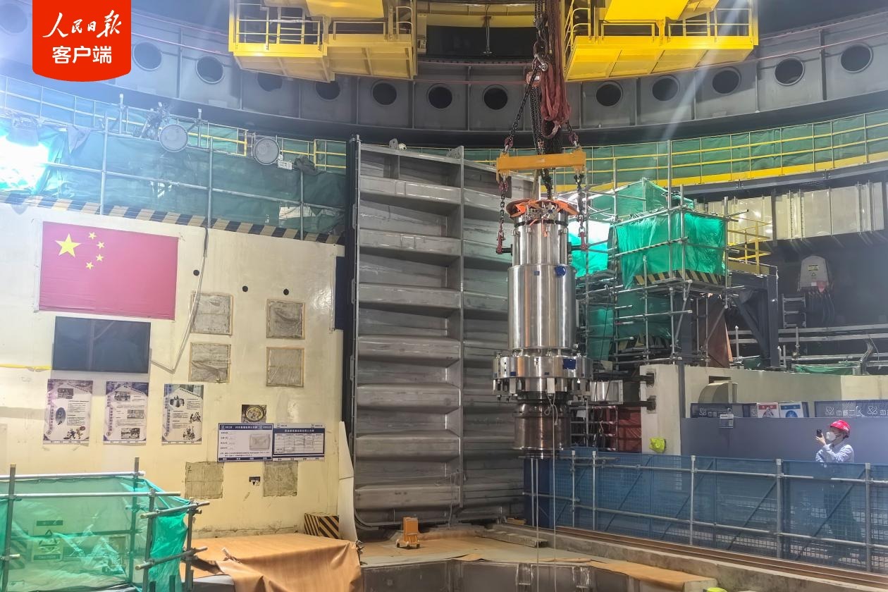 “核能充电宝”玲龙一号，迎来关键一天！