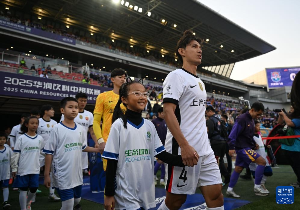 中超：上海海港胜天津津门虎