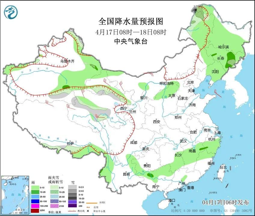 辽宁今日“入春”,全省大范围降雨! 辽宁今日“入春”,全省大范围降雨!