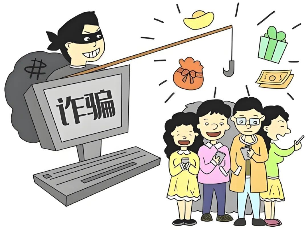 老乡!投资理财吗?赔钱的那种! 老乡!投资理财吗?赔钱的那种!