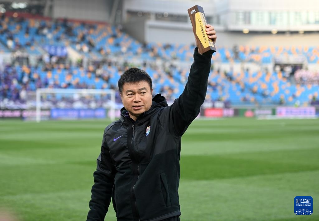 中超：上海海港胜天津津门虎