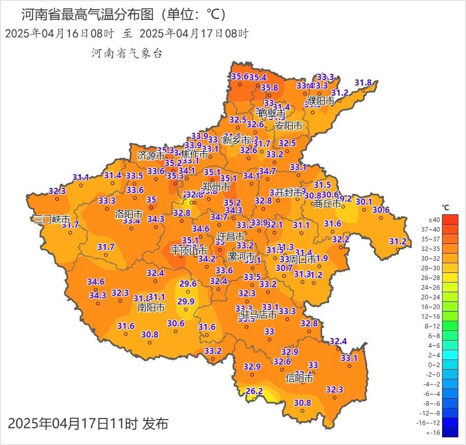 局部中到大雨+雷暴大风!河南将迎大范围降雨 局部中到大雨+雷暴大风!河南将迎大范围降雨