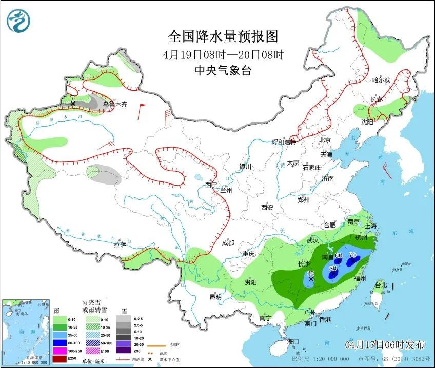 辽宁今日“入春”,全省大范围降雨! 辽宁今日“入春”,全省大范围降雨!