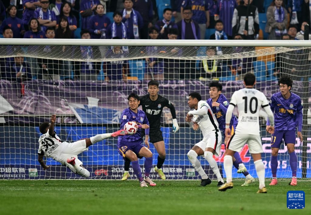 中超：上海海港胜天津津门虎
