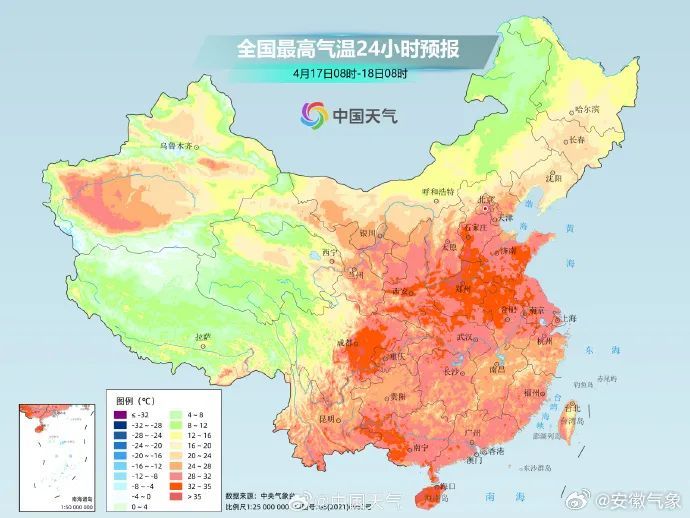 大雨、暴雨又到安徽!合肥气温或猛降 大雨、暴雨又到安徽!合肥气温或猛降