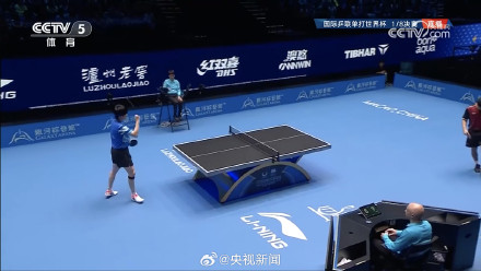 祝贺!王楚钦晋级澳门世界杯8强 祝贺!王楚钦晋级澳门世界杯8强