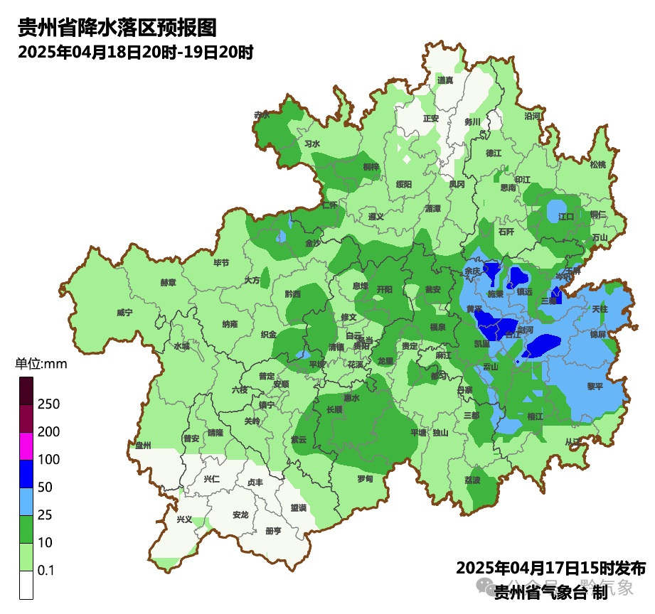 明天傍晚到夜间，贵阳大部分区域还有强对流天气