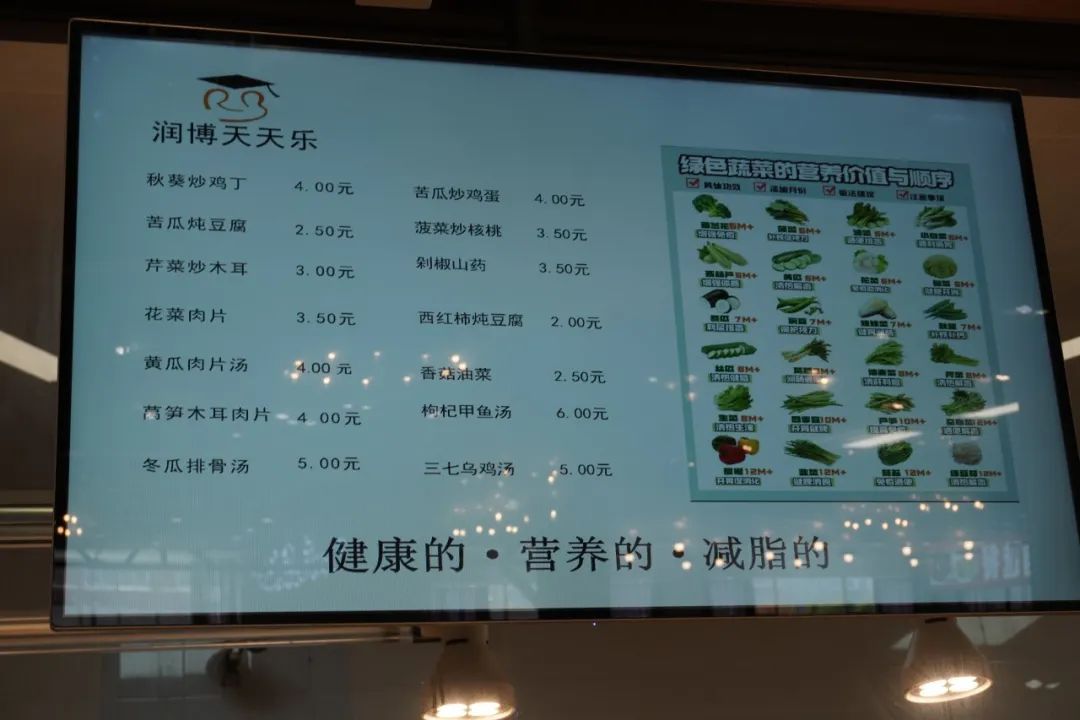 减脂期没戴眼镜,误食了一锅蒸鸡蛋糕怎么办?网友:“人没事就好,香坏了吧……” 减脂期没戴眼镜,误食了一锅蒸鸡蛋糕怎么办?网友:“人没事就好,香坏了吧……”