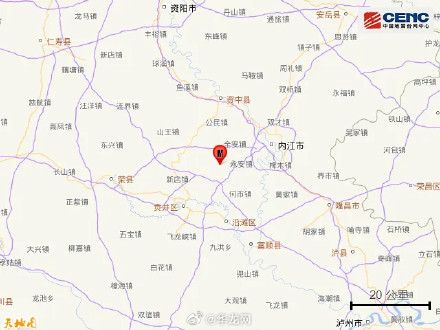 四川内江市市中区发生地震