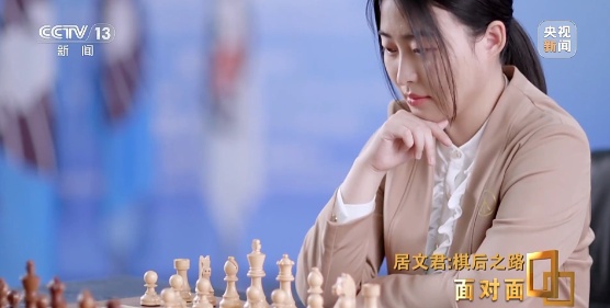 创造历史!居文君连续第五次封后 创造历史!居文君连续第五次封后