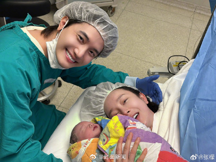 张檬晒照官宣生子 张檬晒照官宣生子