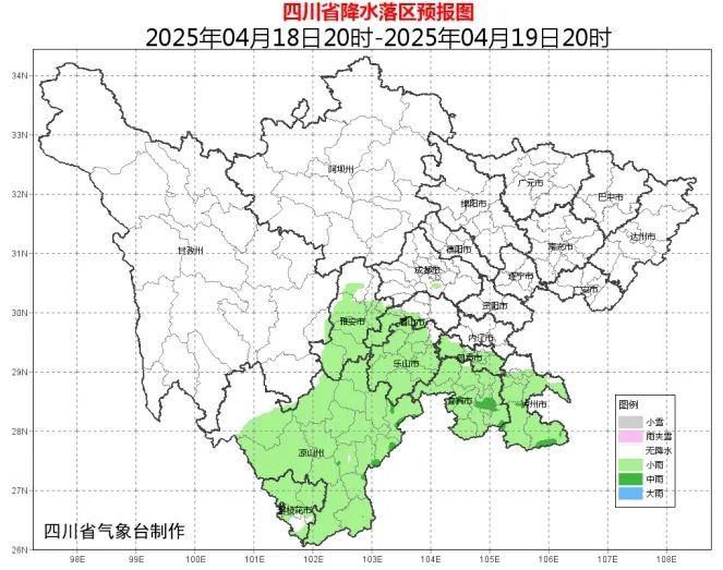四川：热热热！就在明天，雷雨+大风将组团登场