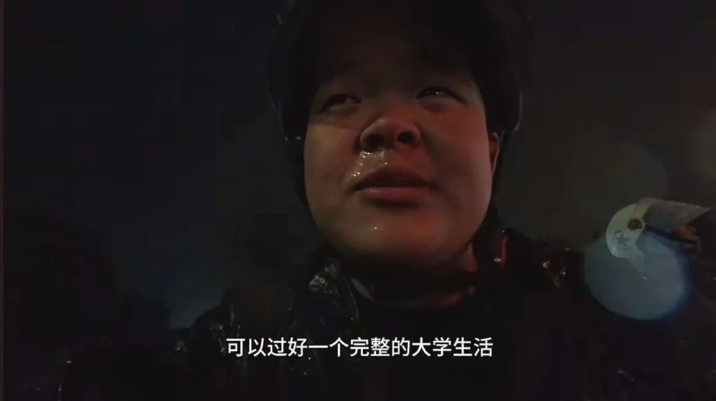 评论区看哭了！网友：好孩子，你会幸福的……