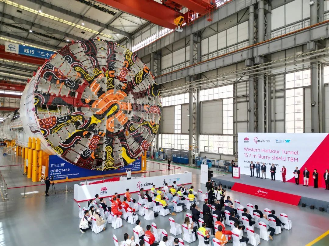 “河南造”大国重器刷新纪录 中国出口海外最大直径盾构机在郑下线 “河南造”大国重器刷新纪录 中国出口海外最大直径盾构机在郑下线