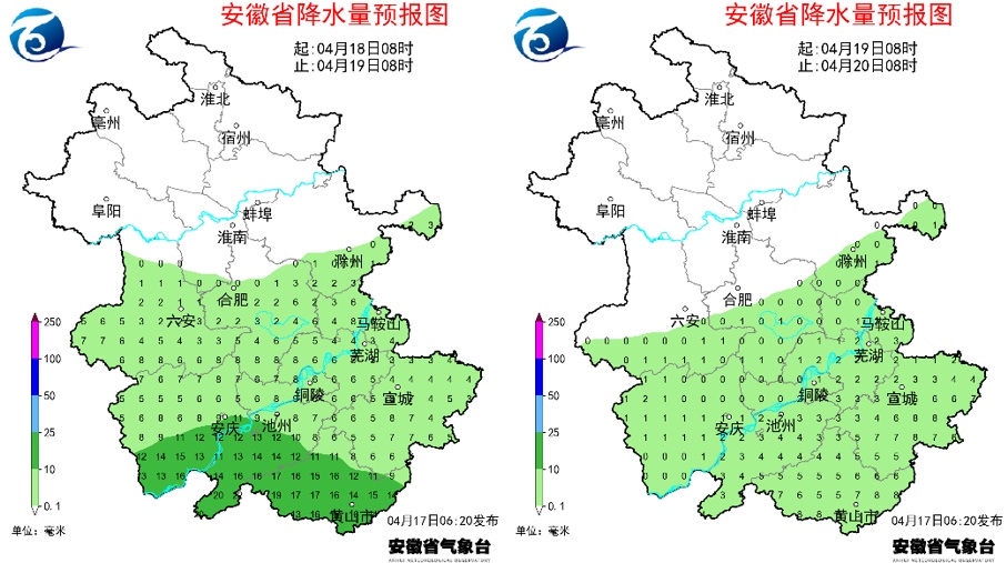 大雨、暴雨又到安徽!合肥气温或猛降 大雨、暴雨又到安徽!合肥气温或猛降