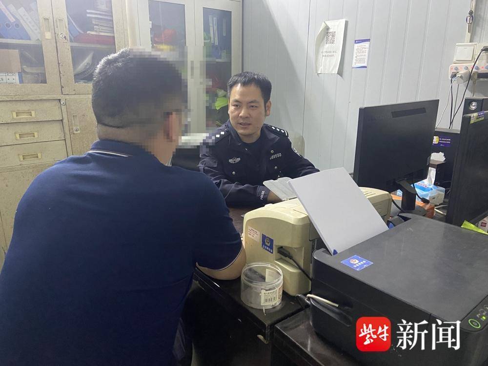 男子“裸聊”过后,“小姐姐”立马变了脸:转3000元过来! 男子“裸聊”过后,“小姐姐”立马变了脸:转3000元过来!