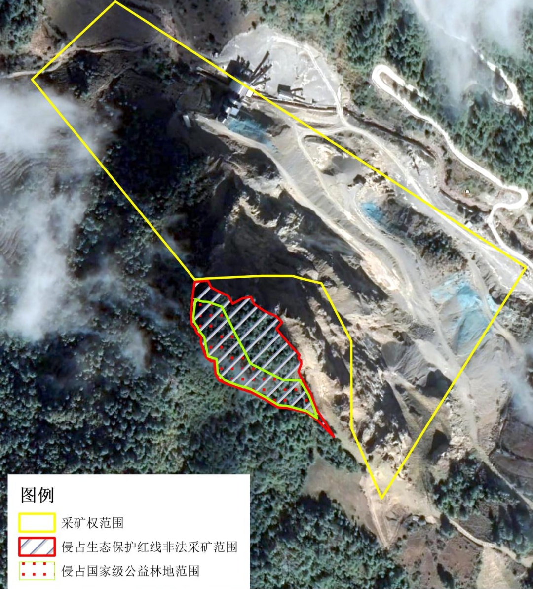 破坏耕地、毁林毁草典型问题突出 多地被通报