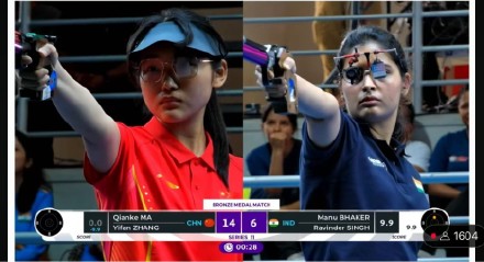 射击世界杯秘鲁站 中国队获气手枪混团二、三名 射击世界杯秘鲁站 中国队获气手枪混团二、三名