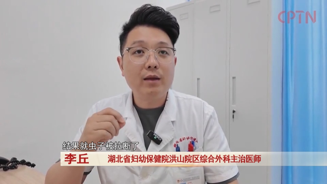 男子菜园摘菜，后腰意外长出“黑痣”！