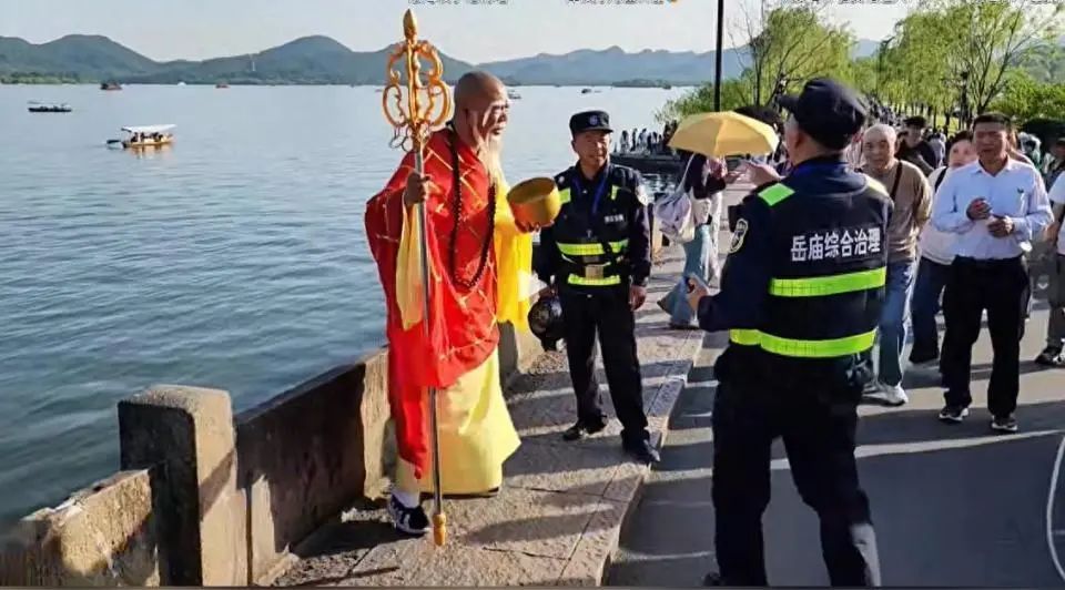“法海”西湖直播被劝离与保安“斗嘴”；景区管理处：易引发聚集不安全，保安只是规劝