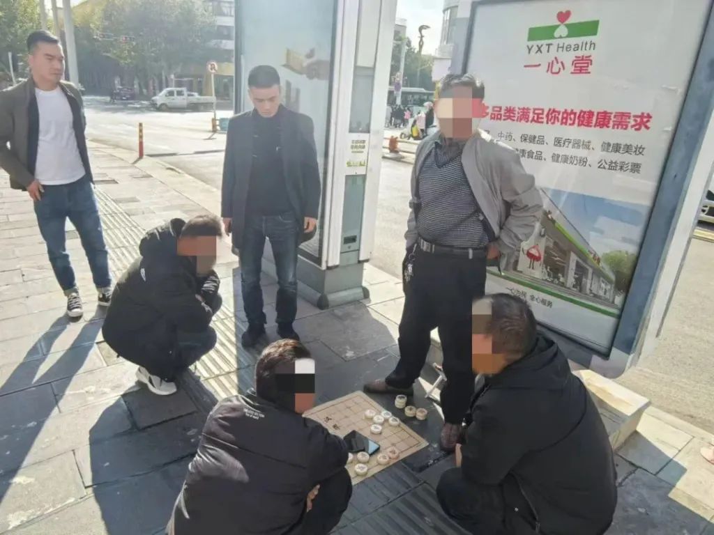 街头残棋骗局,4年骗了超150万 街头残棋骗局,4年骗了超150万