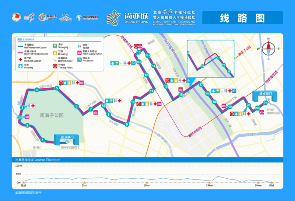 三区已发布雷电预警，局地有冰雹！北京明日有雨，气温“跳水”→
