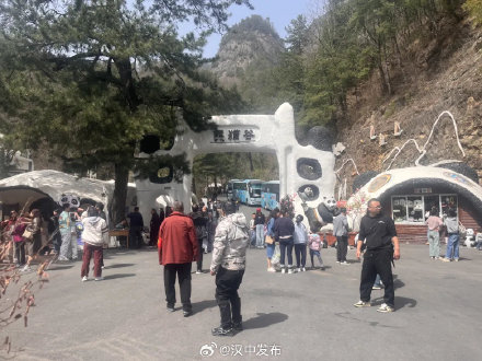 佛坪“春日经济”点燃消费市场活力