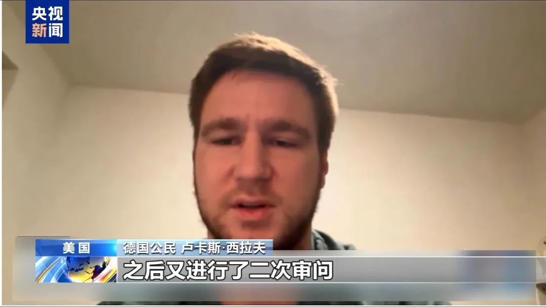 赴美旅游却被拘留，有人“戴着脚镣和手铐”被驱逐出境