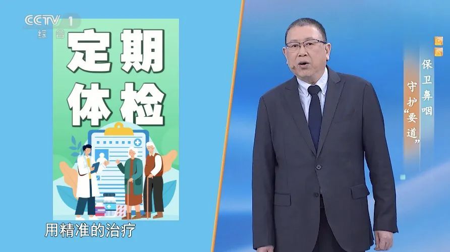 晨起后有这种现象，可能与癌症有关 一定要做好4件事